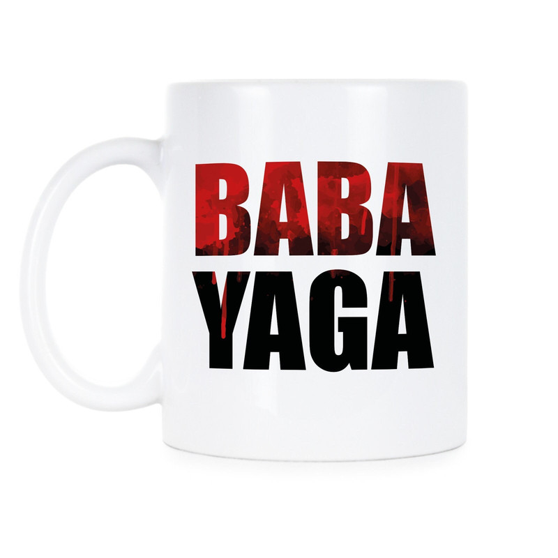Baba Yaga Keanu Reeves Mug.jpg