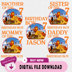 lion king birthday png, custom family matching png, kids party png, personalized name and age p,birthday, happy birthday