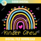 Kinder Crew Rainbow SVG PNG.jpg