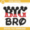 Big Bro Mickey Mouse Machine Embroidery Design Files.jpg