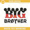 Big Brother Mickey Machine Embroidery Designs, Disney Family Embroidery Files.jpg