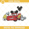 Cars Lightning Mcqueen 95 Disneyland Embroidery Design File.jpg