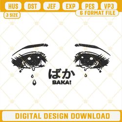 Crying Anime Girl Eyes Embroidery Files, Anime Machine Embroidery Designs.jpg