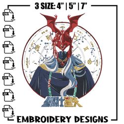 aries shion embroidery design, saint seiya embroidery, embroidery file, anime embroidery, anime shirt, digital download,