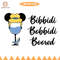 MR-aubreyshop-fv200324fv135-1962024181757.jpeg