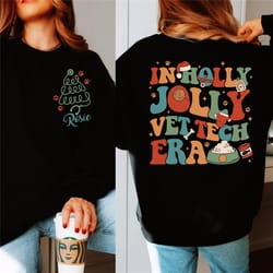 vet tech christmas sweatshirt, veterinary technician gift, christmas gift for veterinarian, santas favorite vet tech shi