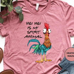 disney moana hei hei is my spirit animal portrait funny ,disney family matching shirt, walt disney world