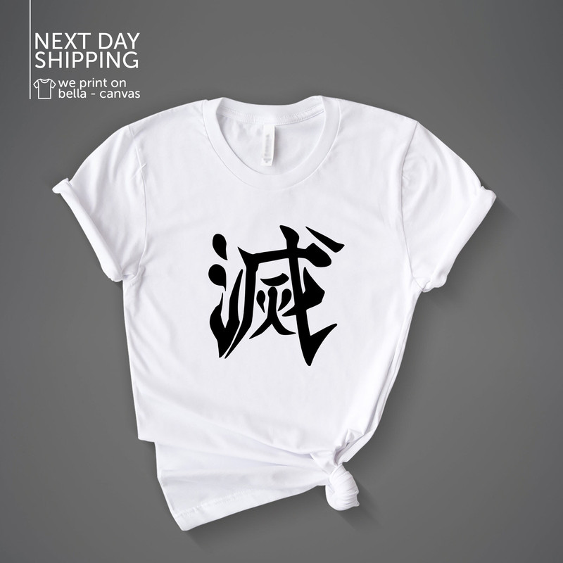 Anime Sweater, Anime Shirts Cosplay Shirt Street Wear Anime Shirt Anime Otaku Anime Lover Manga Kawaii Anime Tee Anime Gift MRV1812.jpg