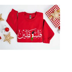 palestine sweatshirt, palestine map hoodie, palestine will be free, activist sweater, equality shirt, protest sweater, s