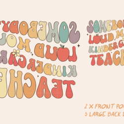 somebodys-loud-mouth-kindergarte