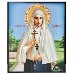 St. Elizabeth the New Martyr of Russia | High quality icon on wood | Size: 6,5x5,1 inches | Made in Russia