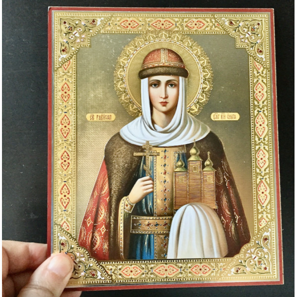 Saint Olga of Kiev