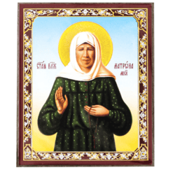 St Matrona the Wonderworker | Silver and Gold foiled miniature icon | Size: 2,5" x 3,5" |