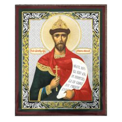 St Nicholas II (1868-1918), crowned in 1894, was the last Russian Emperor  | Gold foiled mini icon | Size: 2,5" x 3,5"