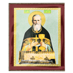 St. John of Kronstadt | Silver and Gold foiled miniature icon | Size: 2,5" x 3,5" |