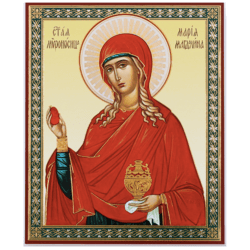 Saint Mary Magdalene | Silver and Gold foiled icon | Size: 5 1/4 x 4 1/2 inches |
