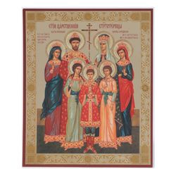 The Romanov Royal Family | Inspirational Icon Decor | Silver and Gold foiled icon | Size: 5 1/4 x 4 1/2 inch