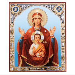 Our Lady of the Sign | Inspirational Icon Decor | Silver and Gold foiled icon | Size: 5 1/4 x 4 1/2 inch