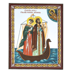 Saints Peter and Fevronia | Silver and Gold foiled icon | Size: 2,5" x 3,5" |