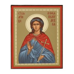 Martyr Agatha of Palermo in Sicily | Silver and Gold foiled icon | Size: 2,5" x 3,5" |