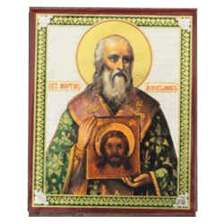 Saint Martin the Confessor, Pope of Rome  | Silver and Gold foiled icon | Size: 2,5" x 3,5" |