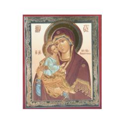 Akathist Icon of the Mother of God  | Silver and Gold foiled icon | Size: 2,5" x 3,5" |