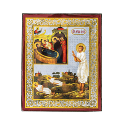 Saint Artemy Verkolsky | Silver and Gold foiled icon | Size: 2,5" x 3,5" |