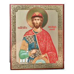 Saint Alexander Nevsky icon | Silver and Gold foiled, Inspirational Religious Decor | Size: 5 1/4 x 4 1/2 inch