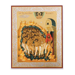Forty Martyrs of Sebaste icon | Silver and Gold foiled, Inspirational Religious Decor | Size: 5 1/4 x 4 1/2 inch