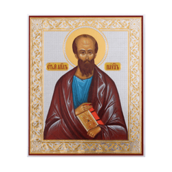 St. Paul the Apostle icon | Silver and Gold foiled, Inspirational Religious Decor | Size: 5 1/4 x 4 1/2 inch
