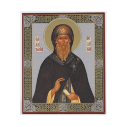 Saint Anthony the Great Russian Orthodox Byzantine Christian Icon on Wood |  Gold foiled  | Size: 5 1/4 x 4 1/2 inch