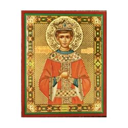 Saint Alexei Nikolaevich, Tsarevich of Russia  | Silver and Gold foiled icon | Size: 2,5" x 3,5" |