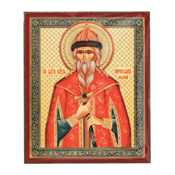 Yaroslav the Wise, prince of Kyiv | Gold and Silver foiled icon lithography mounted on wood | Size: 3 1/2" x 2 1/2"