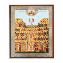 Synaxis of Saint Petersburg Saints icon  | Silver and Gold foiled | Size: 8 3/4"x7 1/4"