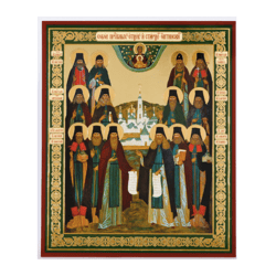 SYNAXIS OF THE OPTINA ELDERS icon  | Silver and Gold foiled | Size: 8 3/4"x7 1/4"