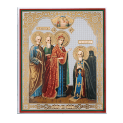 Appearance of the Virgin to Sergius of Radonezh | Silver Gold foiled | Inspirational Icon Decor| Size: 8 3/4"x7 1/4"