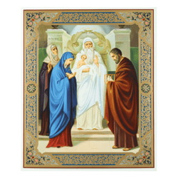 Presentation of Jesus, Candlemas | Chandeleur, Candelaria | Large XLG Gold foiled icon | Size: 15 7/8" x 13 1/8"