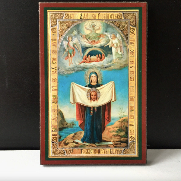 The Port Arthur Icon of the Mother of God