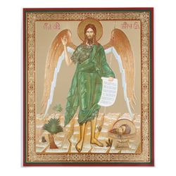 John the Forerunner icon  | Silver Gold foiled | Inspirational Home Decor | Size: 8 3/4"x7 1/4"
