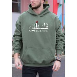 palestine hoodie, free palestine sweatshirt, palestine flag crewneck, stand with palestine shirt, palestine support swea