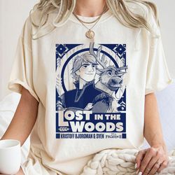 kristoff & sven shirt, lost in the woods poster t-shirt, frozen tee, disney family vacation, disneyland trip