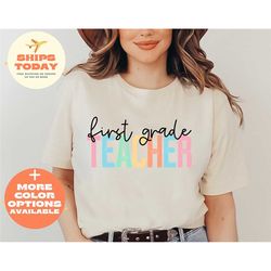 first grade teacher shirt, 1st grade teacher team shirts, back to school tee, 1st grade teacher tshirts, elementary teac