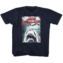 jaws worn japanese poster navy toddler t-shirt