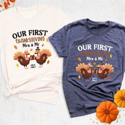 thanksgiving couple shirt, personalized family name thanksgiving tshirt,wife husband thanksgiving outfit, matching thank