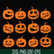 HLW0086-Halloween svg, png, dxf, eps digital file HLW0086.jpg
