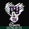 NNFL0043-Giants heart svg, png, dxf, eps digital file NNFL0043.jpg