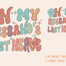 on my husband's last nerve sublimation