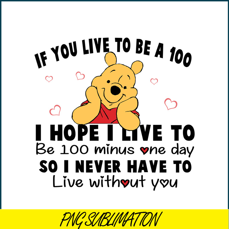 VLT231223114-Never Love Without You PNG.png