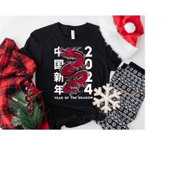 chinese new year shirt,year of the dragon 2024 shirt,dragon zodiac shirt,happy new year tshirt,chinese zodiac 2024,luna