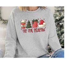 christmas sweatshirt, tis the season sweatshirt, christmas tis the season sweatshirt, christmas coffee sweatshirt, cute